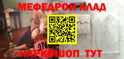 Альфа ПВП Аргун