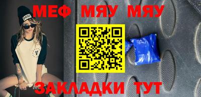 марки lsd Апшеронск