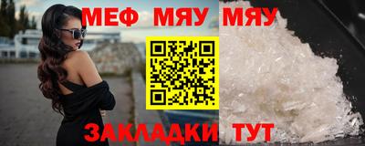Альфа ПВП Аргун