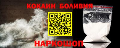 гидропоника Апрелевка