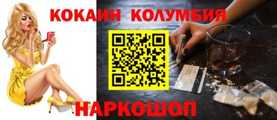 Альфа ПВП Аргун