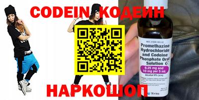 гидропоника Апрелевка