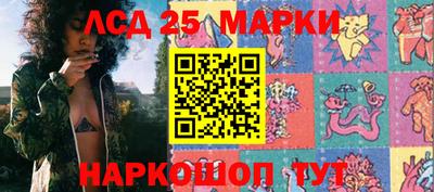 Альфа ПВП Аргун