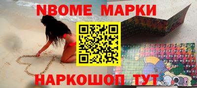 гидропоника Апрелевка