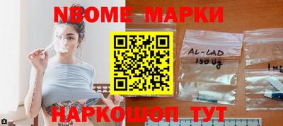 гидропоника Апрелевка