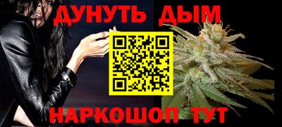 Альфа ПВП Аргун