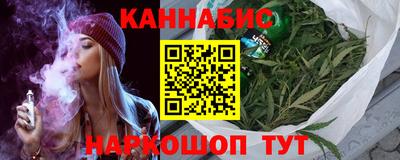 Альфа ПВП Аргун