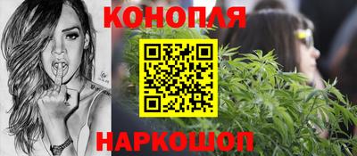 гидропоника Апрелевка