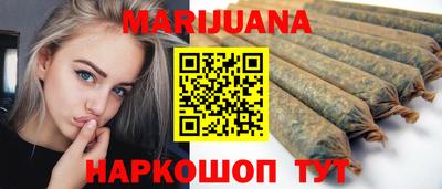гидропоника Апрелевка