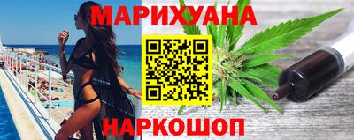 марки lsd Апшеронск