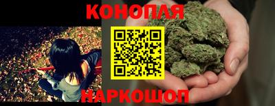 марки lsd Апшеронск