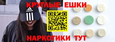 2c-b Беслан