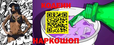 Альфа ПВП Аргун