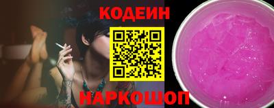 гидропоника Апрелевка