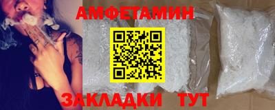 гидропоника Апрелевка