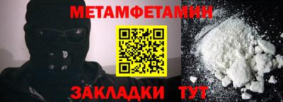 гидропоника Апрелевка