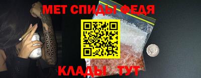 гидропоника Апрелевка