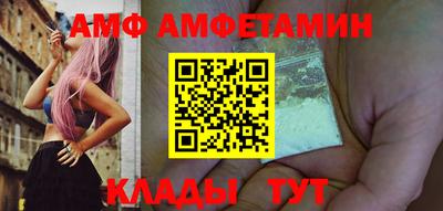 гидропоника Апрелевка