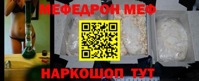 гидропоника Апрелевка
