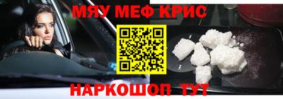 Альфа ПВП Аргун